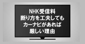 nhk